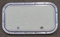 Used Radius Cornered Cargo Door 19 3/4" x 10 3/4" x 5/8" D - Young Farts RV Parts