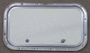 Used Radius Cornered Cargo Door 19 3/4" x 10 7/8" x 5/8" D - Young Farts RV Parts