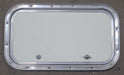 Used Radius Cornered Cargo Door 19 3/4" x 10 7/8" x 5/8" D - Young Farts RV Parts