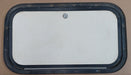 Used Radius Cornered Cargo Door 19 3/4" x 10 7/8" x 5/8 "D - Young Farts RV Parts