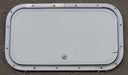 Used Radius Cornered Cargo Door 19 3/4" x 10 7/8" x 5/8" D - Young Farts RV Parts