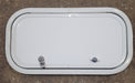 Used Radius Cornered Cargo Door 19 7/8" x 9 7/8" x 1" D - Young Farts RV Parts