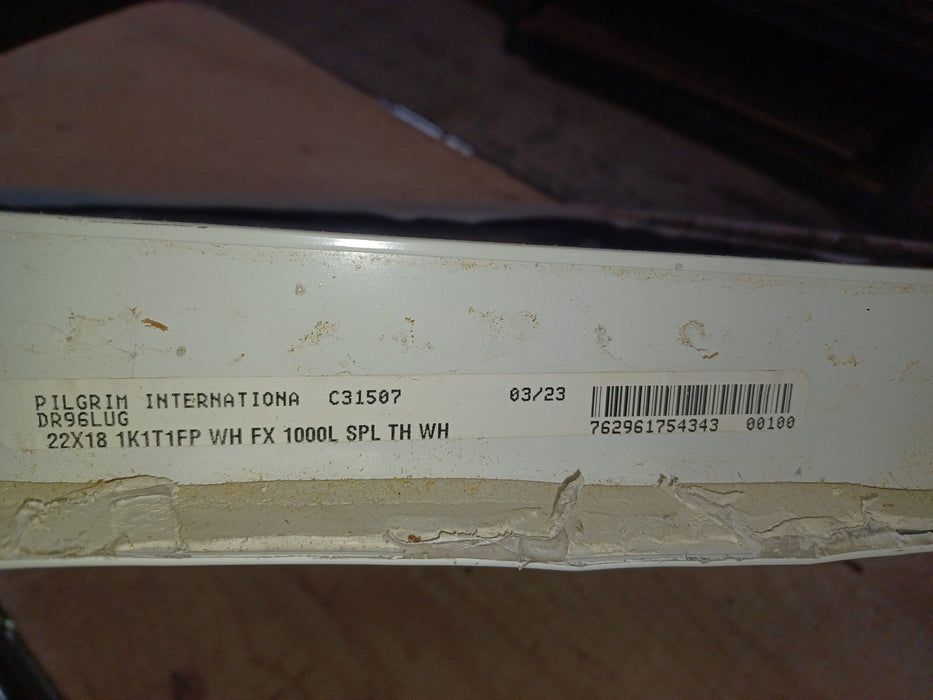 Used Radius Cornered Cargo Door 21 1/2" x  17 3/4" x 2"D