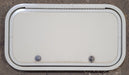 Used Radius Cornered Cargo Door 22 3/8" x 11 7/8" x 1 3/4" D - Young Farts RV Parts