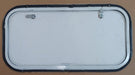 Used Radius Cornered Cargo Door 23 3/4" x 11 3/4" x 5/8 "D - Young Farts RV Parts