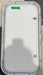 Used Radius Cornered Cargo Door 23 3/4" x 11 3/4" x 7/8" D - Young Farts RV Parts