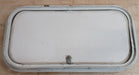 Used Radius Cornered Cargo Door 23 3/8" x 11 1/2" x 1 1/8"D - Young Farts RV Parts