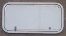 Used Radius Cornered Cargo Door 27 1/4" x 13 1/4" x 1 7/8" D - Young Farts RV Parts