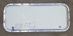 Used Radius Cornered Cargo Door 33 3/4" x 13 3/4" - Young Farts RV Parts