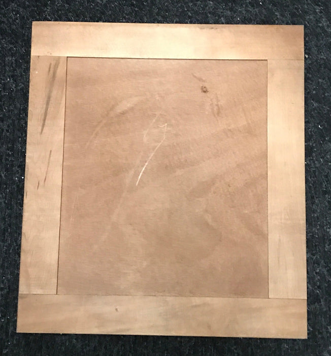 Used RV Cupboard/ Cabinet Door 18 1/2" H X 16 3/4" W X 3/4" D