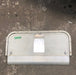 Used RV Radius Battery / Propane Cargo Door 13 1/2 x 25 1/4 - Young Farts RV Parts