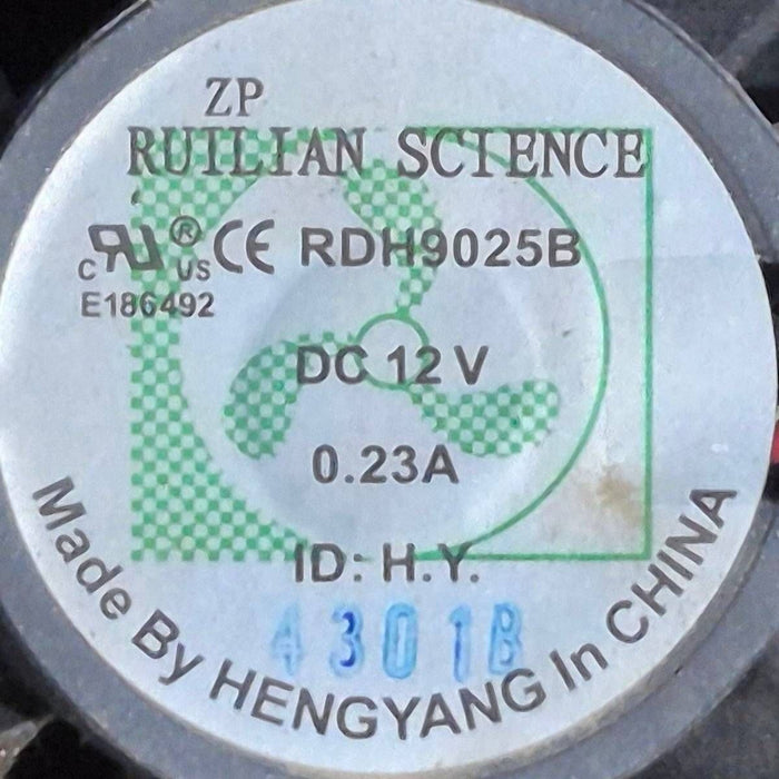 Used RV Refrigerator Cooling Fan, DC24V, 0.30A, 2-Wire - RDH9025B