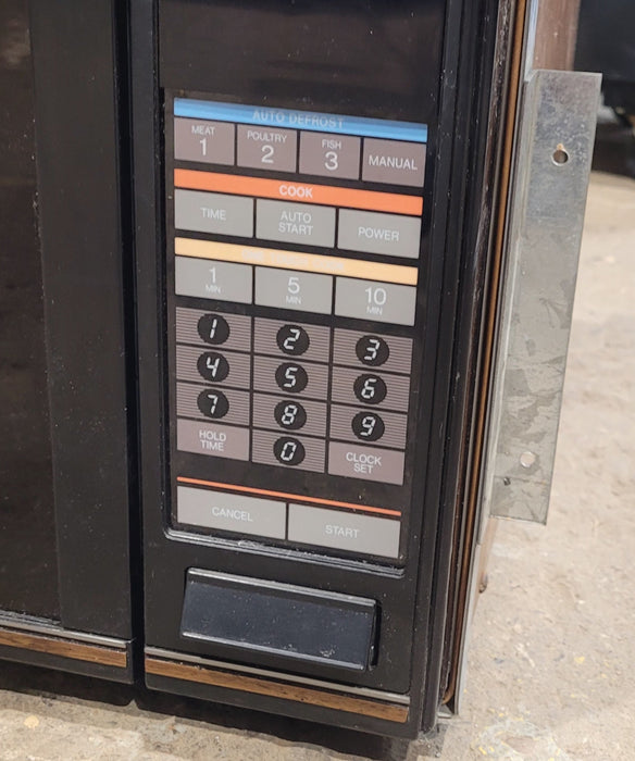 Used SAMSUNG RV Microwave 20 1/2" W x 12 1/2" H x 12 3/4" D