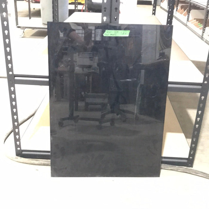 Used Serval Refrigerator Panel Insert - S630