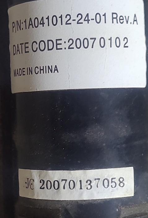 Used Slide Out Linear Actuator - 1A041012-24-01-Rev.A