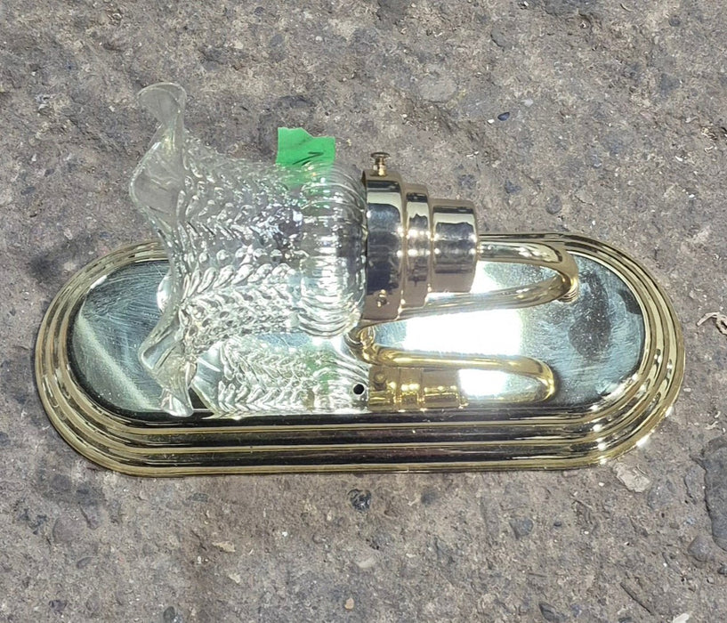 Used Wall Mount Light