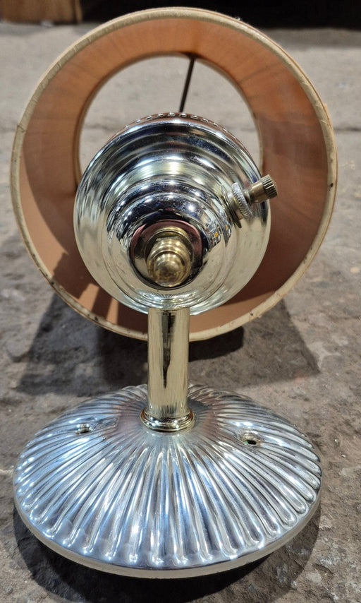 Used Wall Mount Light - Young Farts RV Parts