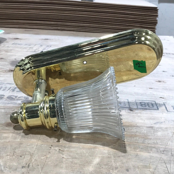 Used Wall Mount Light