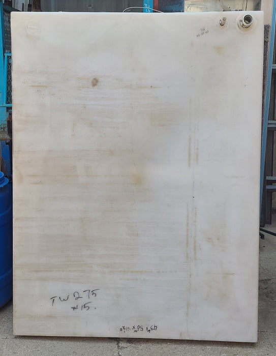 Used Waste/ Grey Water Tank 56 3/4" X 43" X 4 1/2"
