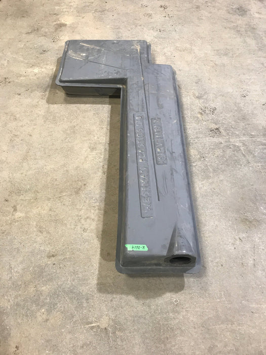 Used Waste/ Grey Water Tank 63" L x 30" W x 7" H