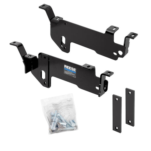 Buy Reese 56010 Outboard Fifth Wheel Quick Install Brackets - Fifth Wheel