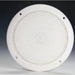 Buy PQN Enterprises ECO504W 1 Pair 5" Speakers White CO50-4W - Audio CB &