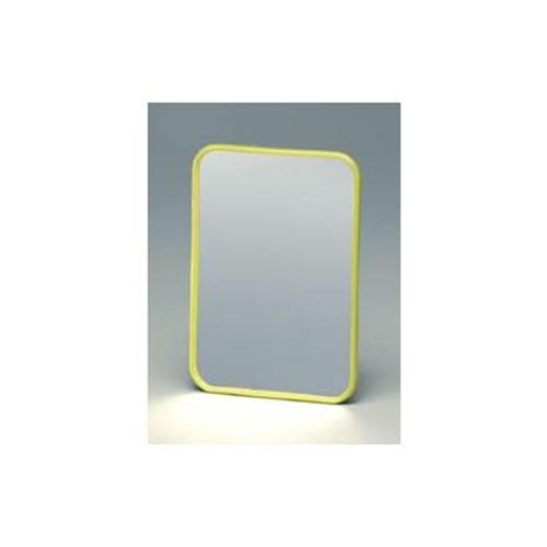 Buy Coghlans 0178 Mirror 5"X7" Camping - Camping and Lifestyle Online|RV