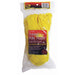 Buy Howard Berger 57632 1/4"X100' Twisted Yellow Rope - Camping and