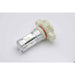 Buy Putco 250001W Optical 360 H16 LED Bulb - Auxiliary Lights Online|RV