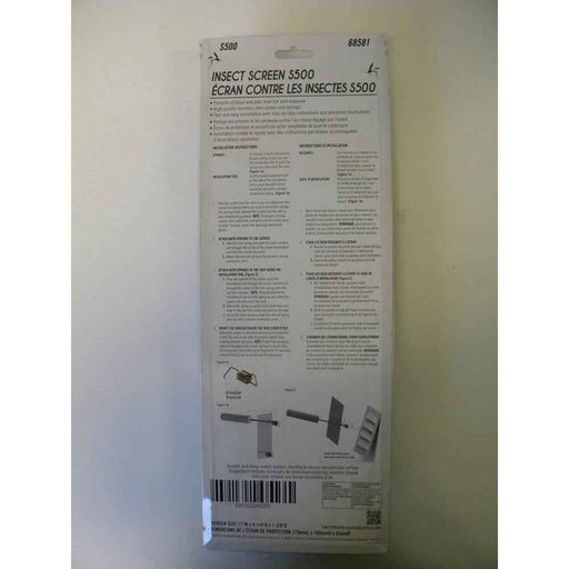Buy Ventmate 68581 Insect Screen Vnt-S500 - Refrigerators Online|RV Part