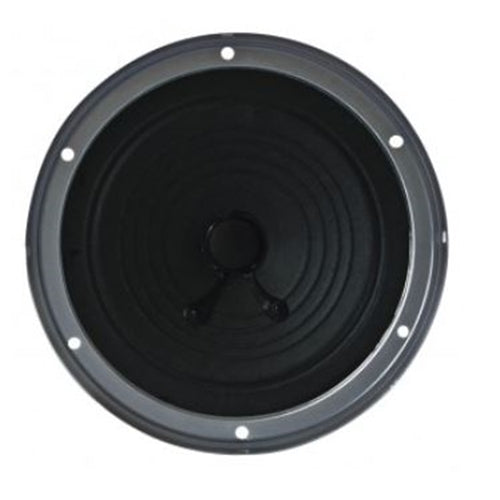 Buy ASA Electronics 5203 Heavy Duty 5.25" Dual Cone Entry Level Speaker