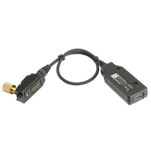 Buy Icom OPC966U PC To Radio Programming Cloning Cable w/USB Connector -