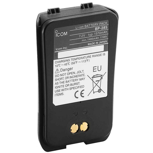 Buy Icom BP285 BP285 Li-ion 7.2V 1570mAh Battery f/M93D - Marine