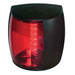 Buy Hella Marine 959900001 NaviLED PRO Port Navigation Lamp - 2nm - Red
