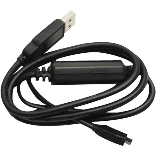 Buy Uniden USB-1 USB Programming Cable f/DMA Scanners - Marine